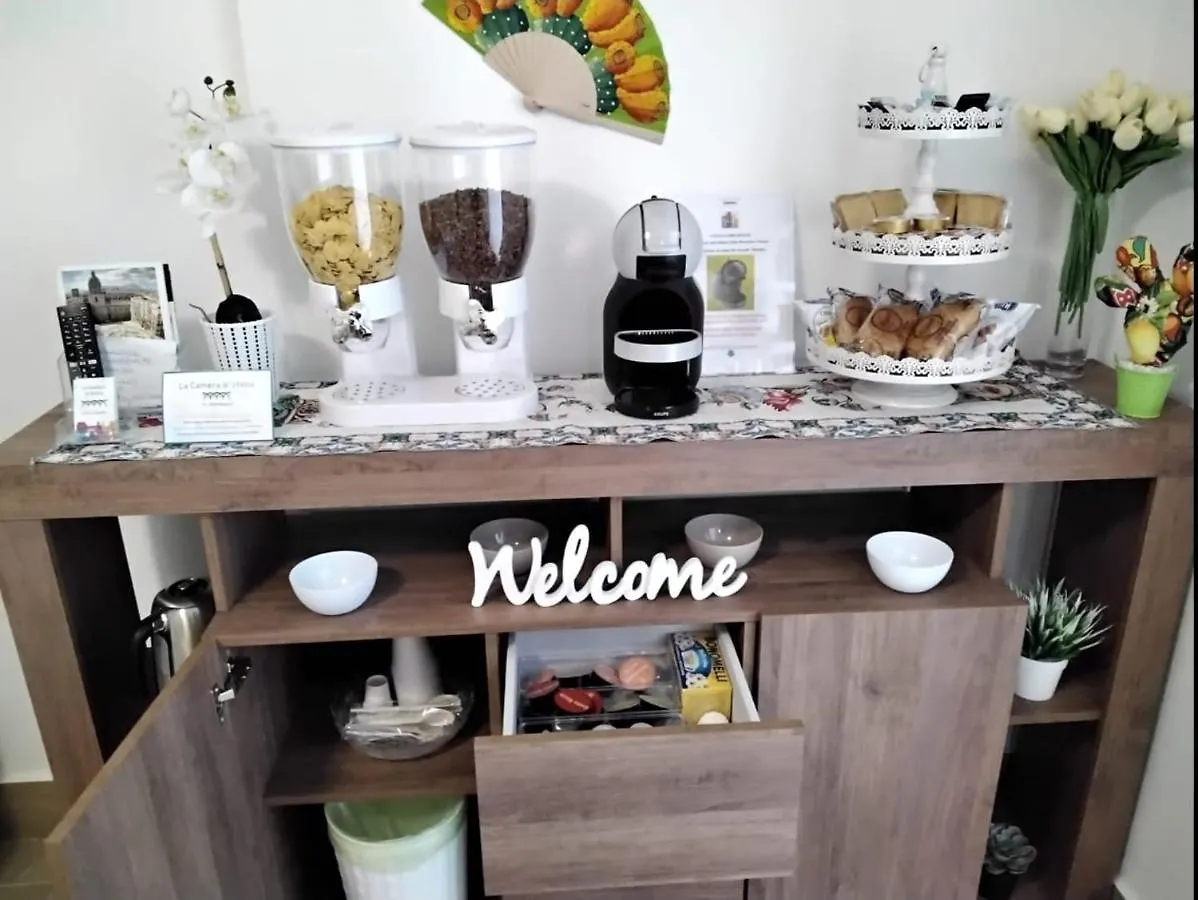 ** Guest house La Camera Di Stella - Ai Normanni Hotel Palermo Italy